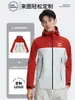 Combinación de Colores Otoño e Invierno Impermeable Cortavientos para Hombre Transfronterizo con Capucha Chaqueta de Trabajo Chaqueta Casual para Exteriores Chaqueta Personalización para Hombre