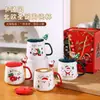 Taza de Regalo Navideño Transfronteriza con Tapa y Cuchara, Aspecto de Alta Calidad Dibujo Animado de Papá Noel Gato Cerámica Taza Souvenir