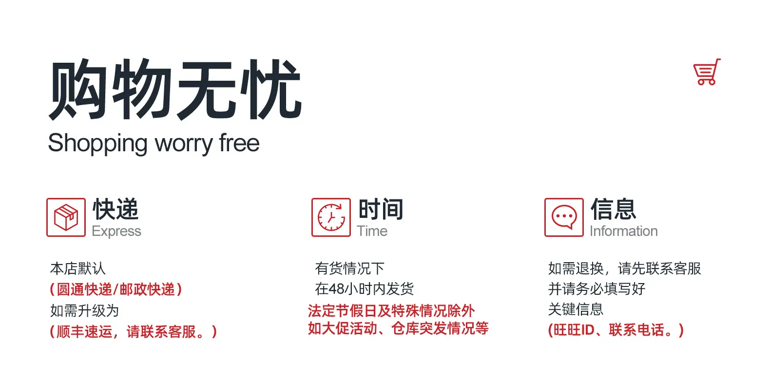 JYFW005单面锦纶带帽外套2_12