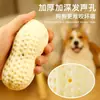 Juguete para Perro Cuerda para Masticar para Perro Cuerda Molar Bola de Nudo Golden Retriever Teddy Pomerania Perros de Tamaño Grande y Pequeño Juguetes Suministros para Mascotas Resistente a Mordidas