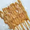 88 Tipos de Ingredientes para Barbacoa Casera de Autoservicio, Brochetas, Brochetas Fritas Semi-Terminadas al por Mayor, Brochetas para Asar al Aire Libre, Paquete de Materiales, Brochetas de Cordero