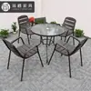 Mesas y Sillas Metálicas al por Mayor para Patios de Villas con Juegos de Muebles con Sombrilla, Mesas de Café para Balcones Exteriores, Mesas y Sillas para Hoteles y Casas de Huéspedes