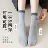 Calcetines de Algodón de Xinjiang para Mujer, Algodón Puro, Calcetines de Media Caña Resistentes al Olor, Estilo Primavera y Otoño, Anti-Pilling, Nuevos Populares 2025 Calcetines Holgados Sin Costuras