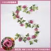 Cubierta de Conducto de Aire Acondicionado para Sala de Estar de Ratán Envuelta Alrededor de Rosa de Techo de Plástico Hojas de Vid Artificiales 45 Cabezas de Rosa Flores Falsas
