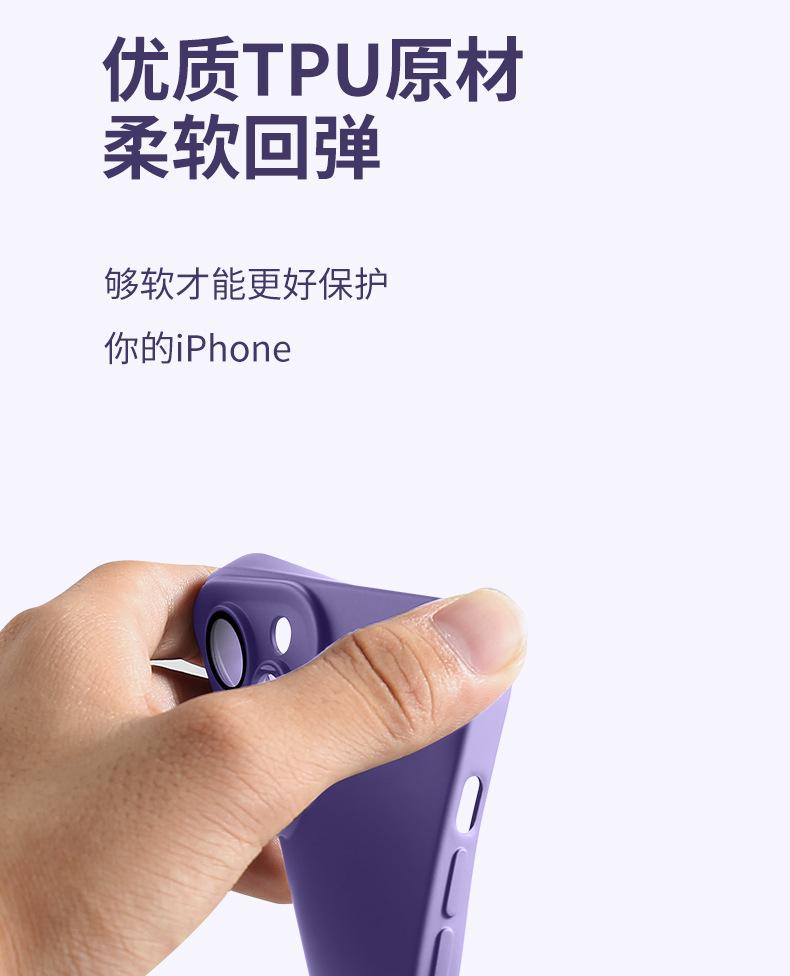 手机图21.jpg