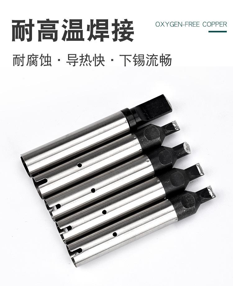 详情_06.jpg