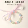 Pulsera de Lazo con Cuentas de Cristal Natural Atmósfera Primaveral para Mujer Pulsera Dulce Fresca de Cristal Transparente y Piedras Multicolor