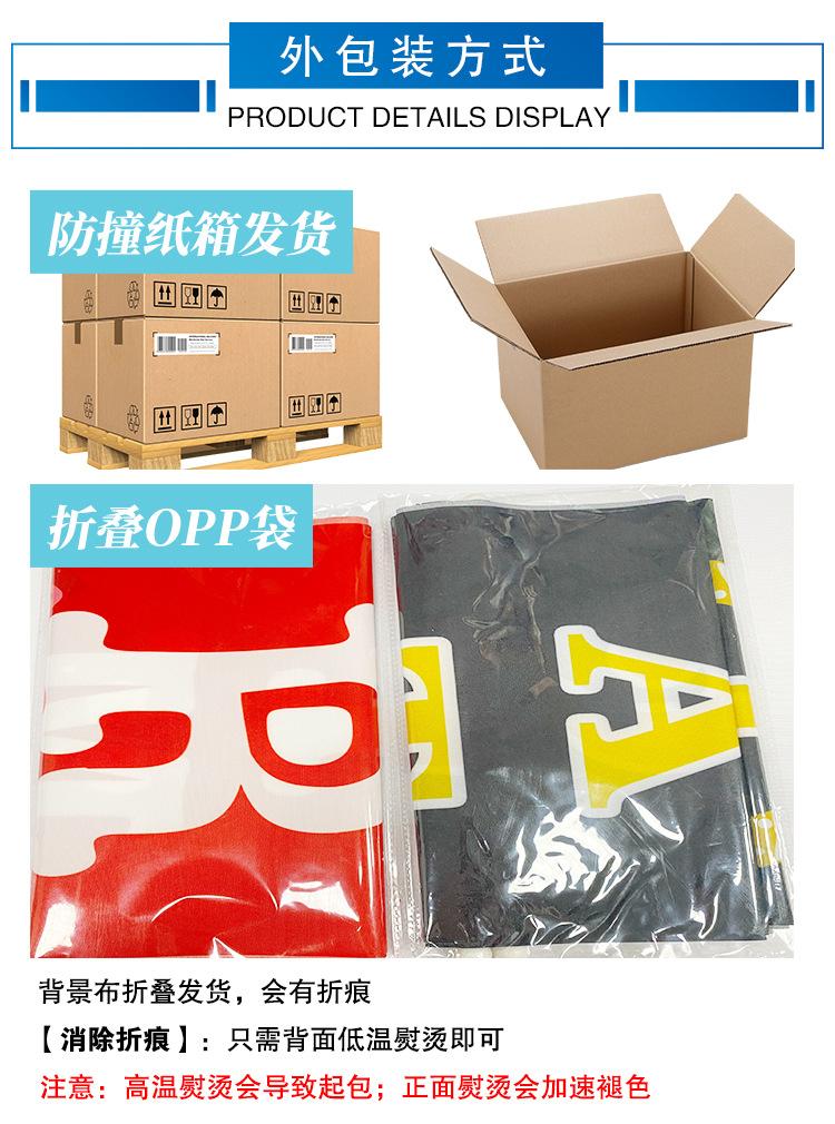 大染坊对联详情页5.jpg