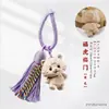 Nuevos Colgantes para Bolsos de Animales del Zodíaco de Madera de Haya Hechos a Mano DIY Borla Talla en Madera del Zodíaco Juguete Llavero