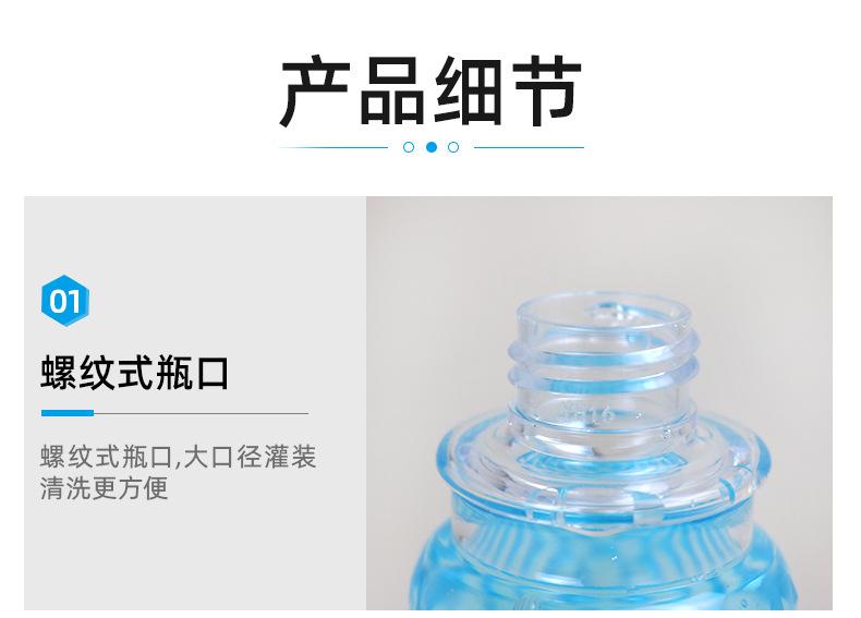 1超工详情页_04.jpg