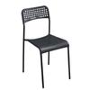 Silla de plástico para el hogar, silla de comedor para adultos, con respaldo grueso, silla de oficina, moderna, sencilla y cómoda, para ordenador, nuevo producto