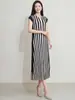 Nuevo Vestido Plisado Rayado de Verano para Mujer, Moderno Vestido Largo Azul y Blanco con Bloques de Color, Estilo Coreano, Corte Ajustado