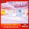 Fabricantes de equipamentos de playground interno de escorregador de entretenimento comercial em larga escala transfronteiriço fornecem diretamente o playground infantil do castelo travesso