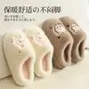 Chinelos Femininos 2026 Novos para Casa, Quentinhos, de Pelúcia, Fofos, de Desenho Animado, para Maternidade, com Sensação de Amortecimento Macio para Outono e Inverno