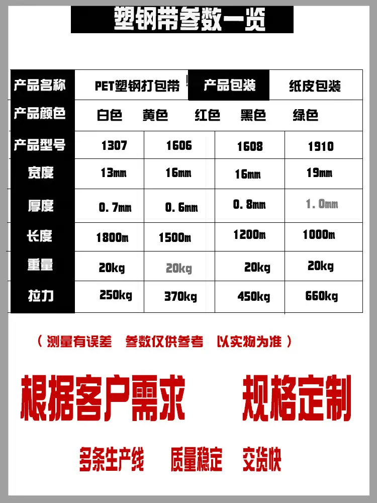 微信图片_20250619110531_23.jpg