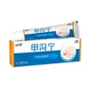 Xianhuaitang Jiaoguoning Ungüento para Alivio de Uñas para Onicomicosis, Uñas Encarnadas, Enrojecimiento, Dolor, Surco de la Uña del Dedo Gordo del Pie, Ungüento para el Cuidado de los Pies Venta al por Mayor