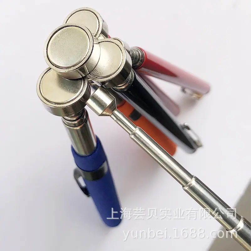 磁铁磁性伸缩捡拾器延长杆-04.jpg