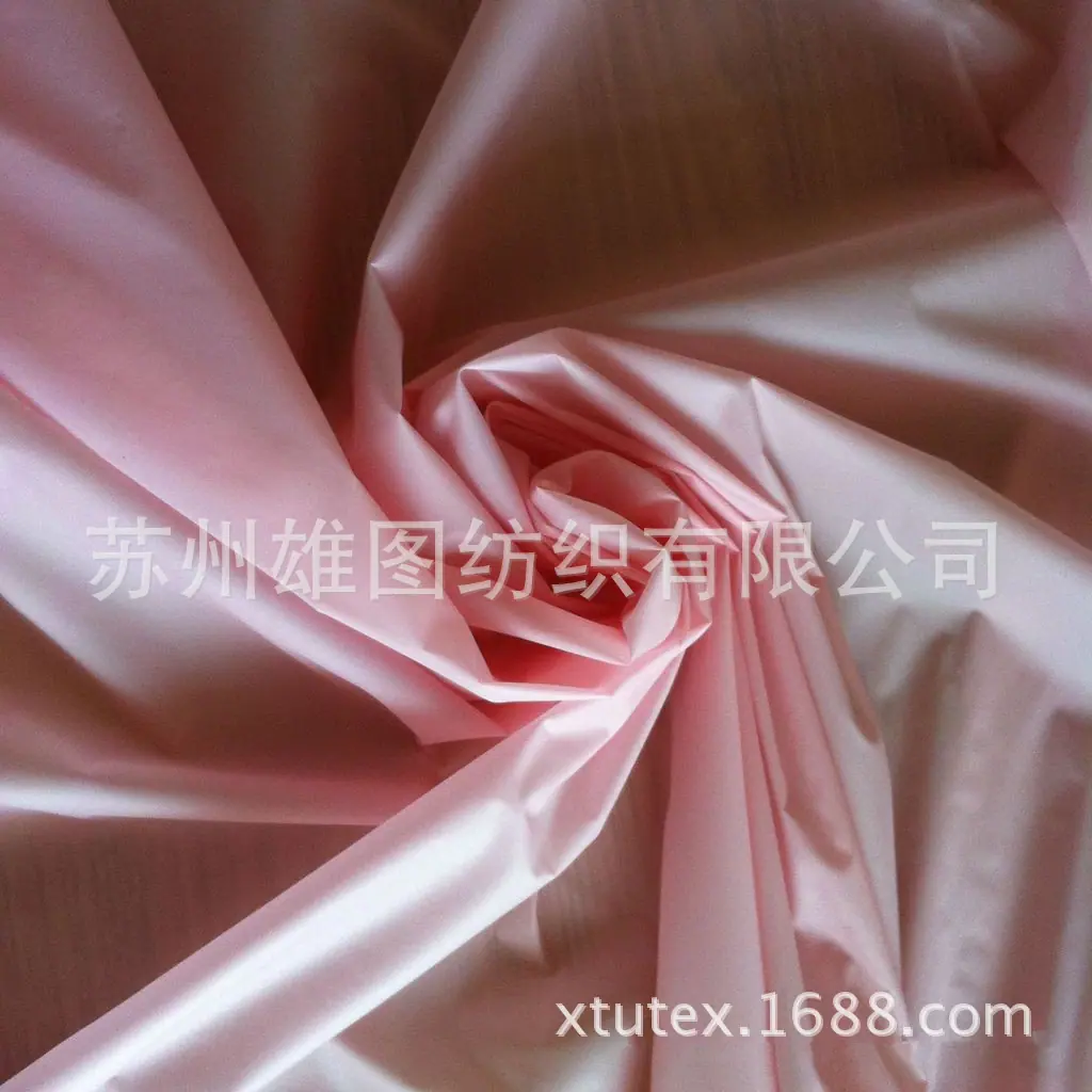 380T尼丝纺 PU涂层