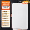 Tabla de Cortar Hogar Antibacteriana Resistente al Moho Tabla de Picar Tabla de Picar Picadora Tabla de Cortar Frutas Plástico Dormitorio Engrosamiento y Panel Panel Rodante