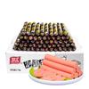Macarrão Instantâneo Shuanghui Parceiro 30g Salsicha de Presunto Lanches Prontos para Comer Macarrão Instantâneo Parceiro de Macarrão Instantâneo Caixa Fechada Atacado