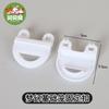 Gaiola para Hamster Urso Dourado 47-60 gaiola base borda fixa fivela acessórios