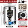 Calentador de agua eléctrico, olla de acero inoxidable 304, olla aislada comercial, olla para sopa y gachas de gran capacidad con doble fondo, tetera para té de hierbas