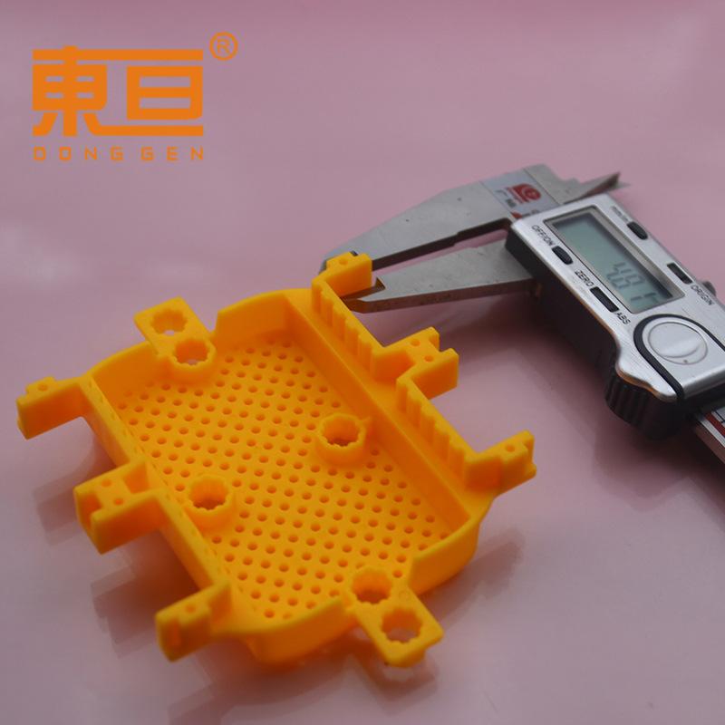 DJDB1028020黄 10.jpg