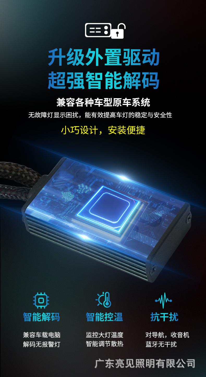 M9PRO新品详情_16.jpg