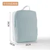 Set de Almacenamiento de Viaje de Seis Piezas Maleta de Gran Capacidad Bolsa de Almacenamiento para Ropa Artefacto Portátil de Almacenamiento para Viajes