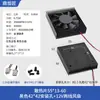 Tarjeta Gráfica Perfil de Aluminio Dedicado con Disipador de Calor de Ventilador Placa Base de Control Industrial Disipador de Calor de Chip de CPU Ultradelgado En Stock