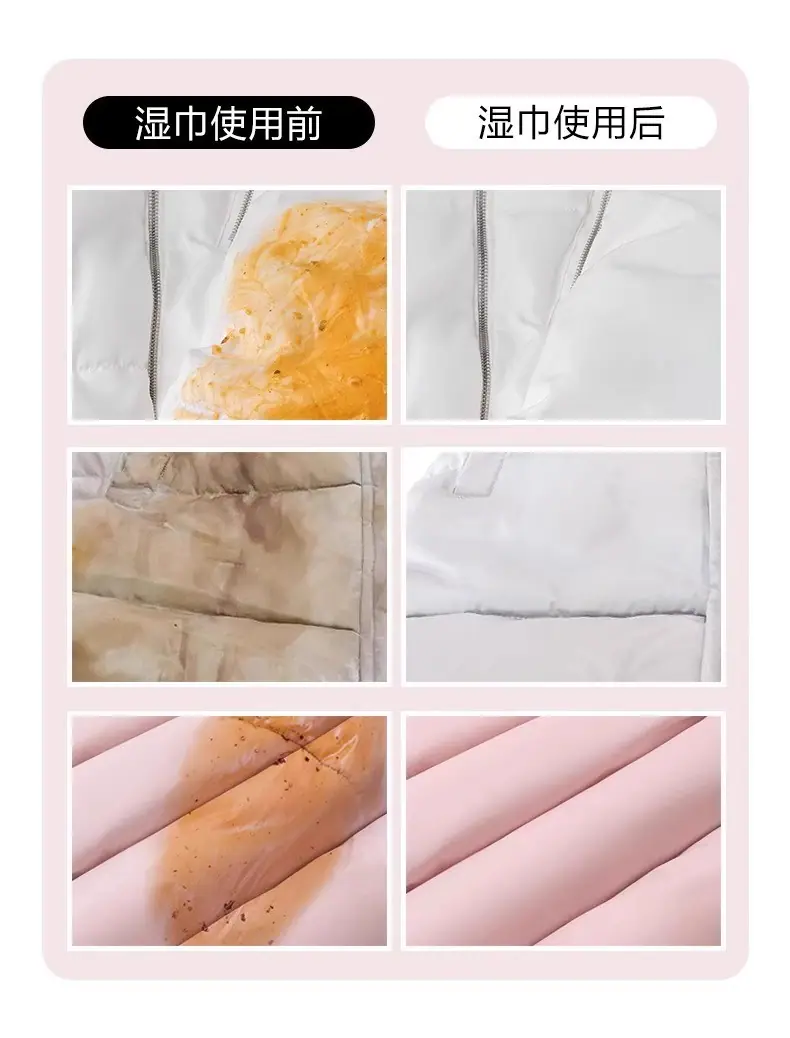 详情图11