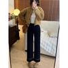 Jeans rectos bordados de estilo nuevo de primavera y otoño americano para figura en forma de pera, de nueve puntos, pequeños, holgados, de pierna ancha, pantalones de abuela