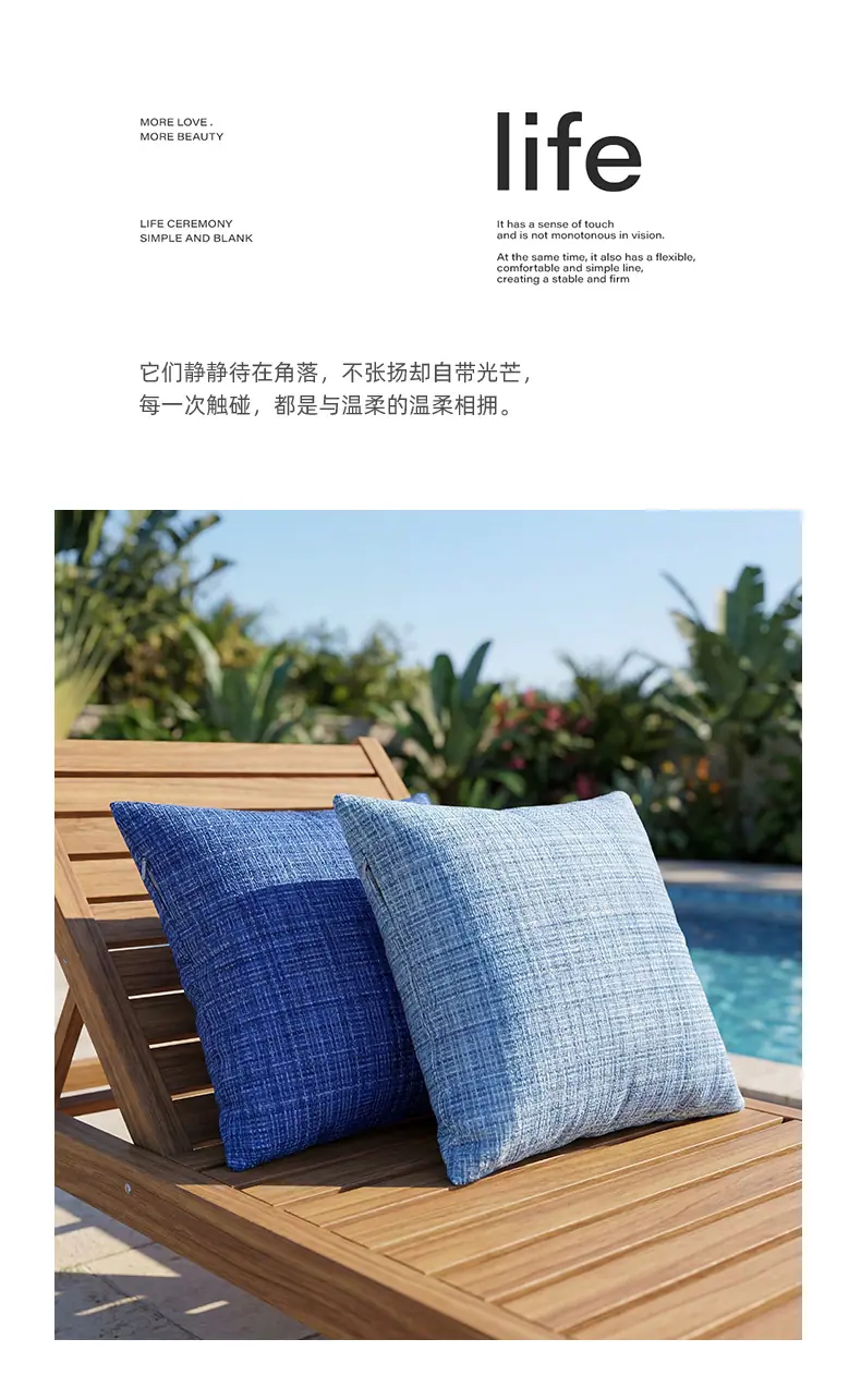 旭爱模板_05.jpg