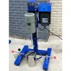 Dispersor Multiuso para Mistura e Moagem em Pequenas Lotes de Laboratório 400W Display Digital Temporização Elevação Automática Conversão de Frequência de Alta Velocidade