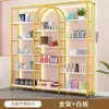 Expositor de Produtos para Salão de Beleza, Armário Expositor de Cosméticos Multicamadas, Expositores de Produtos para Unhas, Prateleira de Armazenamento Comercial