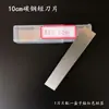 Argila Ultraleve Argila Cerâmica Suave Ferramentas DIY Feitas à Mão Acrílico Transparente Placa de Pressionar Argila Placa de Esfregar Argila