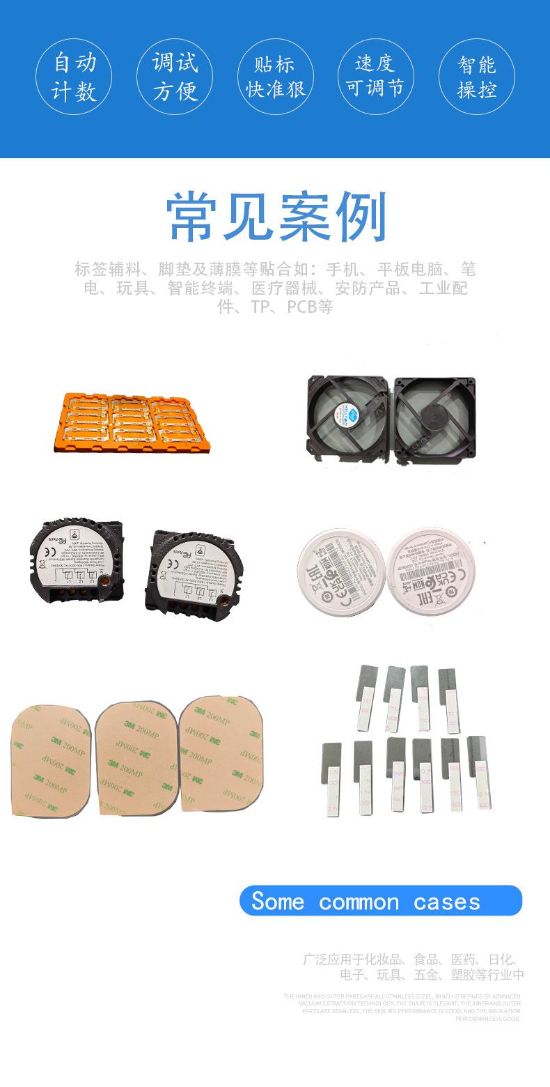视觉详情_03.jpg