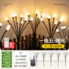 Luzes Decorativas Solares Vagalume Impermeável Luzes para Gramado de Jardim Luzes de Pátio Arranjo de Jardim Atmosfera de Vila Luzes Decorativas