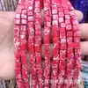 6x6mm Cuadrado Piedra Natural Piedra Imperial Cuarzo Rosa Ágata Cuentas Cuadradas Sueltas Accesorios para Manualidades Venta al por Mayor