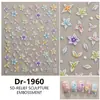 Redanco 5D Embotido Ins Celebridade da Internet Adesivos para Unhas Flores Coloridas Adesivos 3D para Unhas Adesivos para Máquina de Planejamento Dr1957