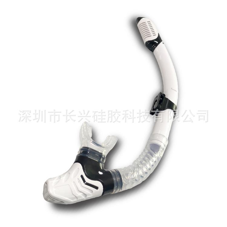 S11S白色