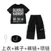 Ropa de Moda Hip-hop Traje de Hip-hop para Niños Verano de Manga Corta Jazz para Niñas Hiphop para Niños Ropa de Actuación Hip-hop