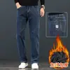 Jeans de Alta Gama para Hombre Primavera 2026 Nuevos Rectos Sueltos Pierna Ancha Pantalones para Hombre de Mediana Edad Casual Largos Estilo Primavera y Otoño