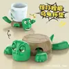 Posavasos de Tortuga Impreso en 3D Decoración Divertida para Escritorio Creativo Presionable Ojo Divertido Mirando Resistencia a Altas Temperaturas ¿Quién Presiona Mi Posavasos?