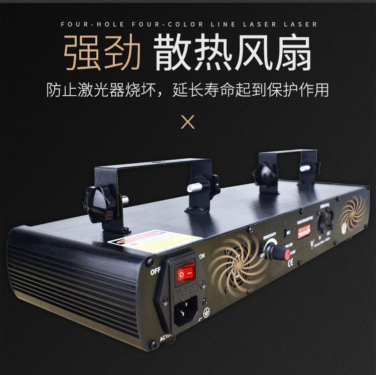 详情四头激光灯