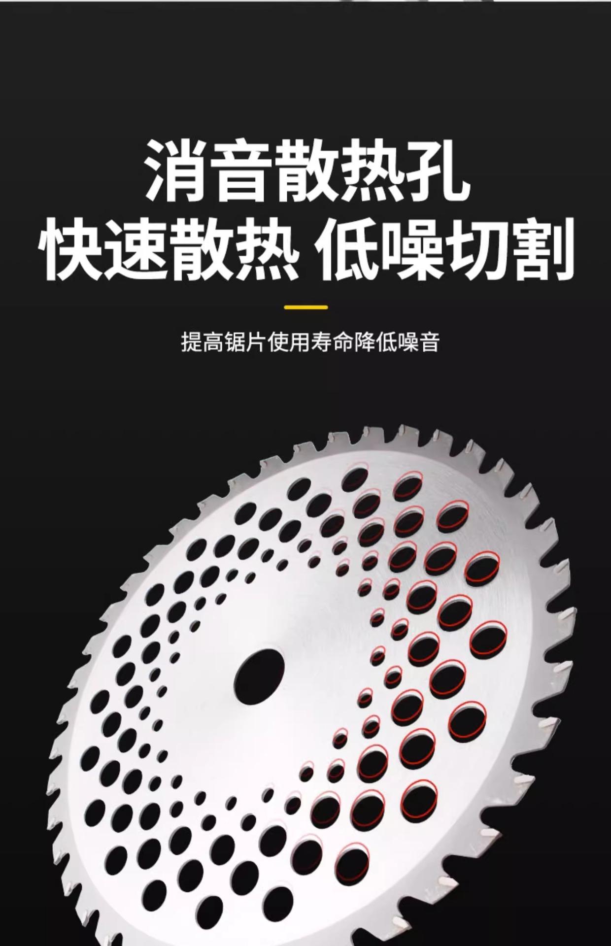 详情图片_18.jpg