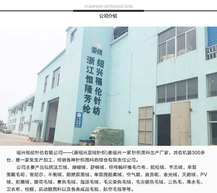 4526401389_763177071