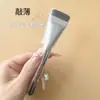 Brocha plana para base, brocha plana coreana que no absorbe producto, tubo de aluminio electrochapado, brocha plana, brocha para mascarilla facial, herramienta de belleza