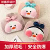 Bolsa de Agua Caliente Relleno de Agua Peluche Lindo Grande Compresa Caliente Bolsa de Agua Caliente para el Vientre Calentador de Agua Calentador de Manos Bolsa de Mano para Calentar Manos con Agua