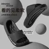 Envío Gratis Zapatillas Súper Tallas Grandes para Hombre Calzado de Casa Interior Resistentes al Desgaste Suela Suave EVA Exterior Pareja Antideslizantes Zapatillas Venta al por Mayor